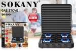 ESTUFA SOKANY 4 PUESTOS CON TAPALa estuf