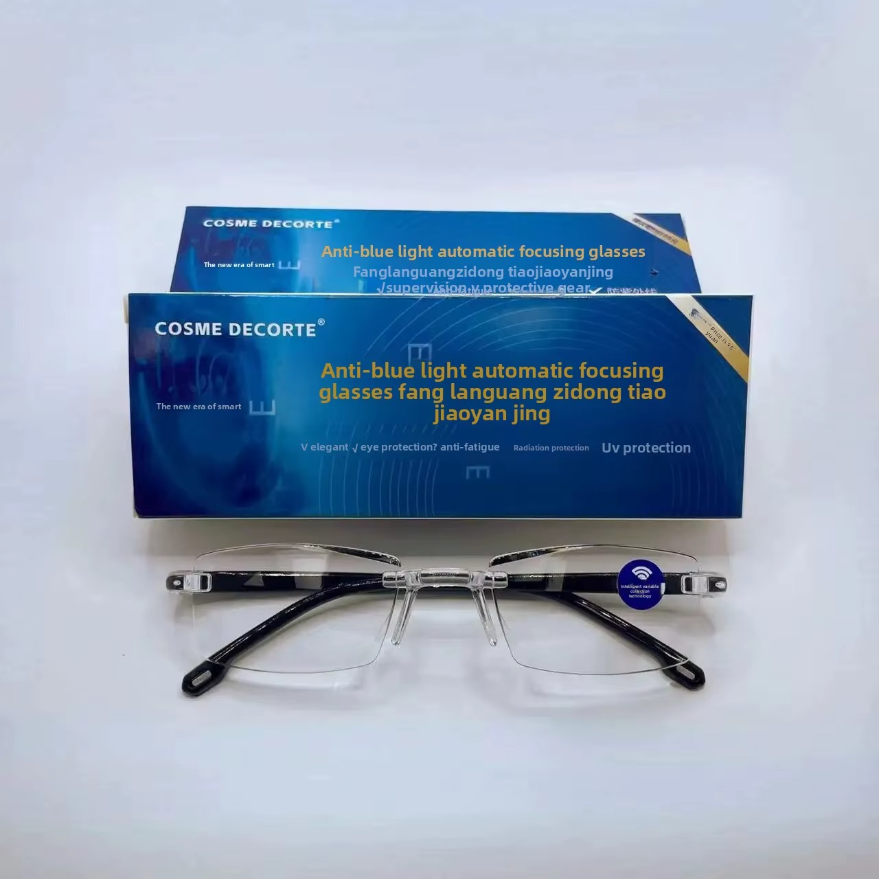 👓 Gafas de Lectura Premium Ultraligeras ✨ WOW Solo $69.999